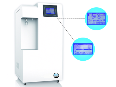 大流量超純水系統(tǒng)
